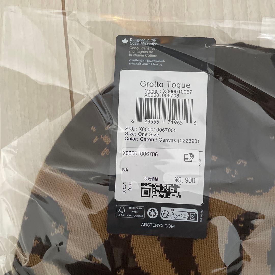 【新品未開封】アークテリクス グロットトーク キャロブ&キャンバス