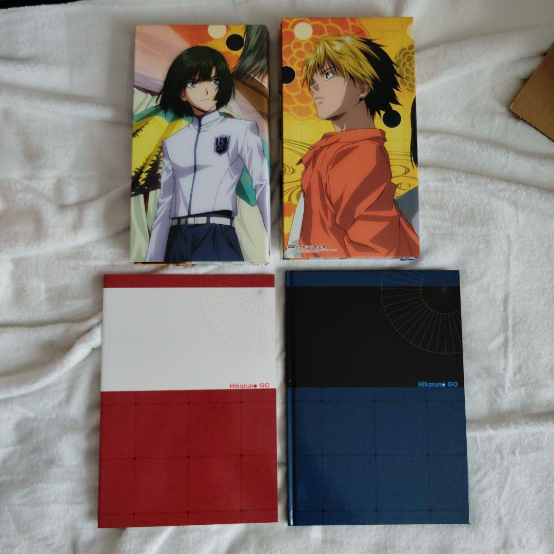 【付属品完備】ヒカルの碁　全集DVD-BOX