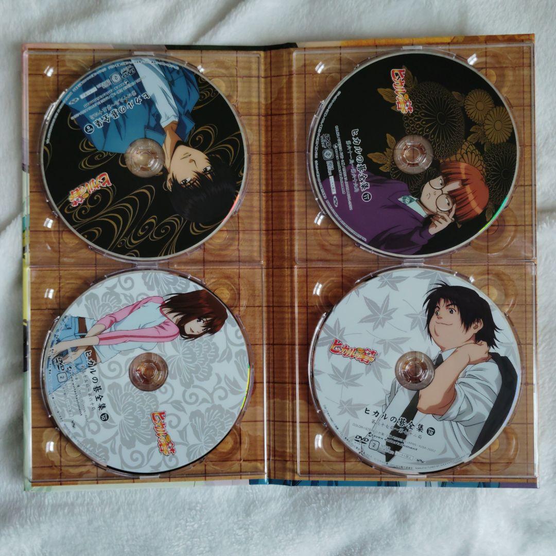 【付属品完備】ヒカルの碁　全集DVD-BOX