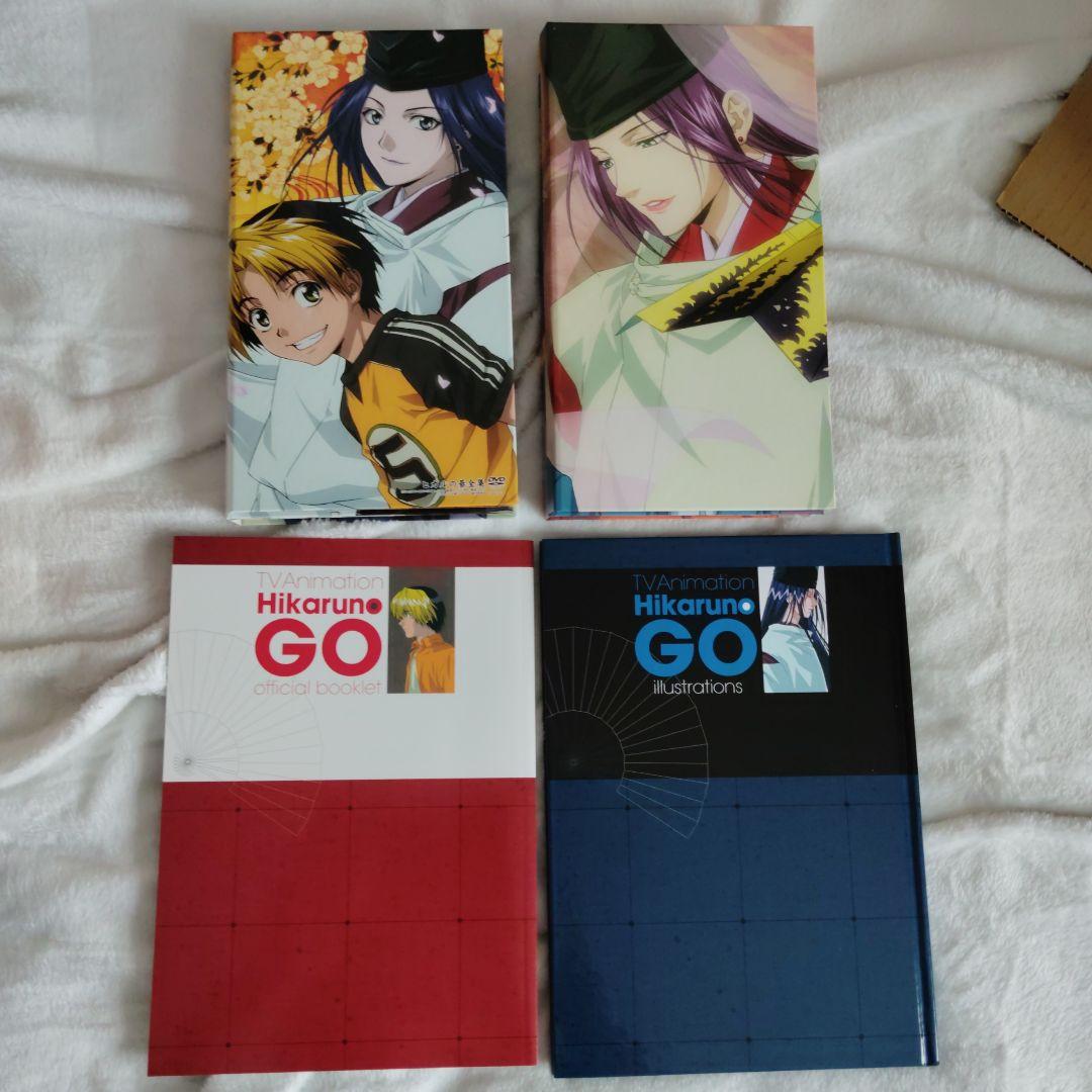 【付属品完備】ヒカルの碁　全集DVD-BOX