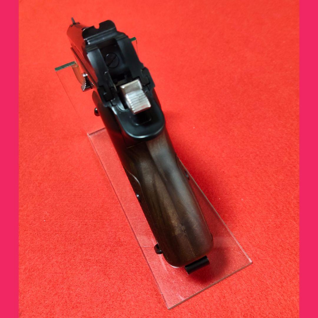 マッシュ　マルシン　SIG P210-6 マットブラック　サブマガジン付