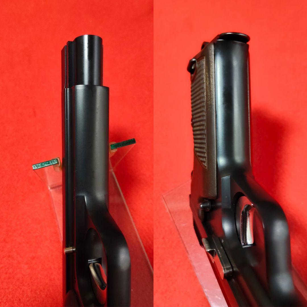 マッシュ　マルシン　SIG P210-6 マットブラック　サブマガジン付