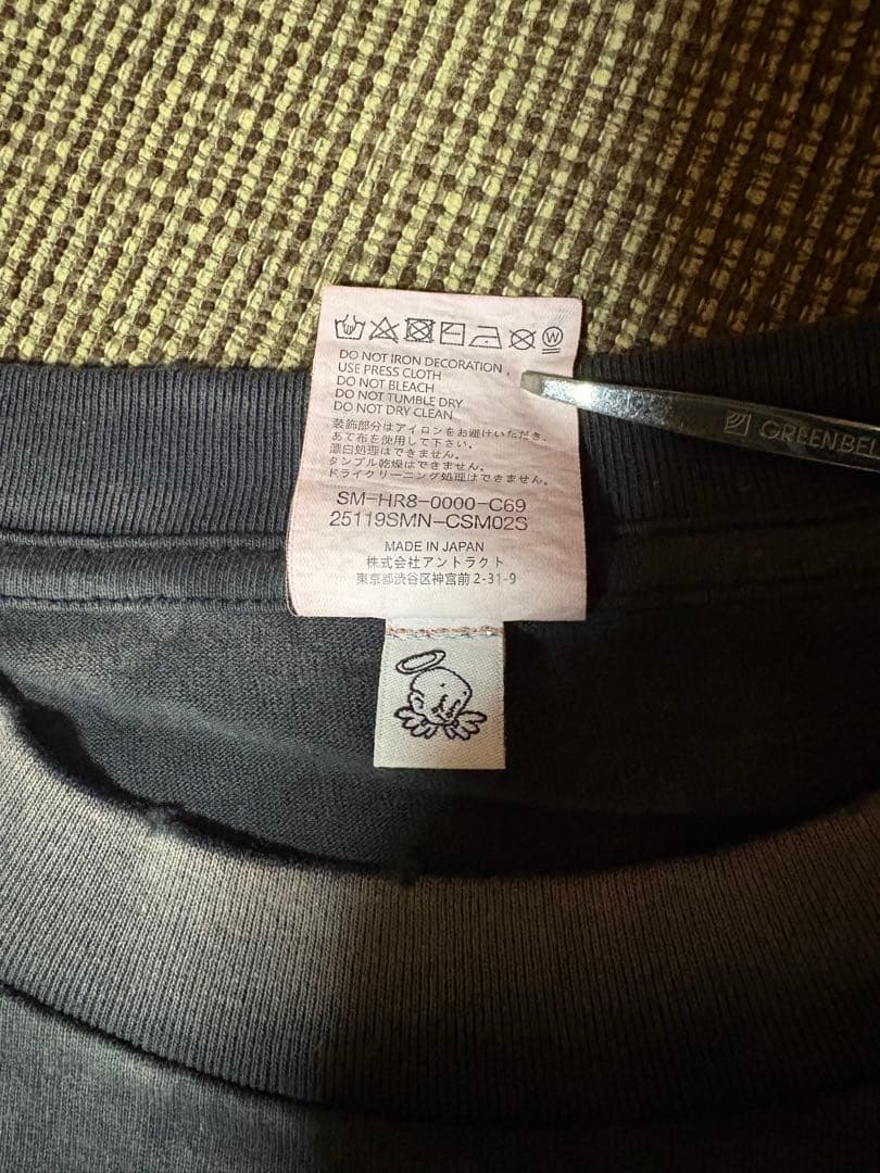 セントマイケル　NEIGHBORHOOD