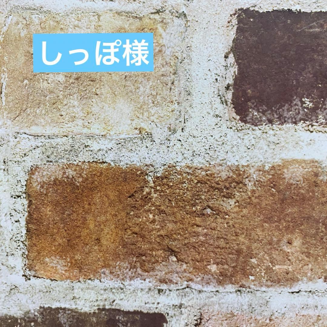 チルソフビ　オーバーオール