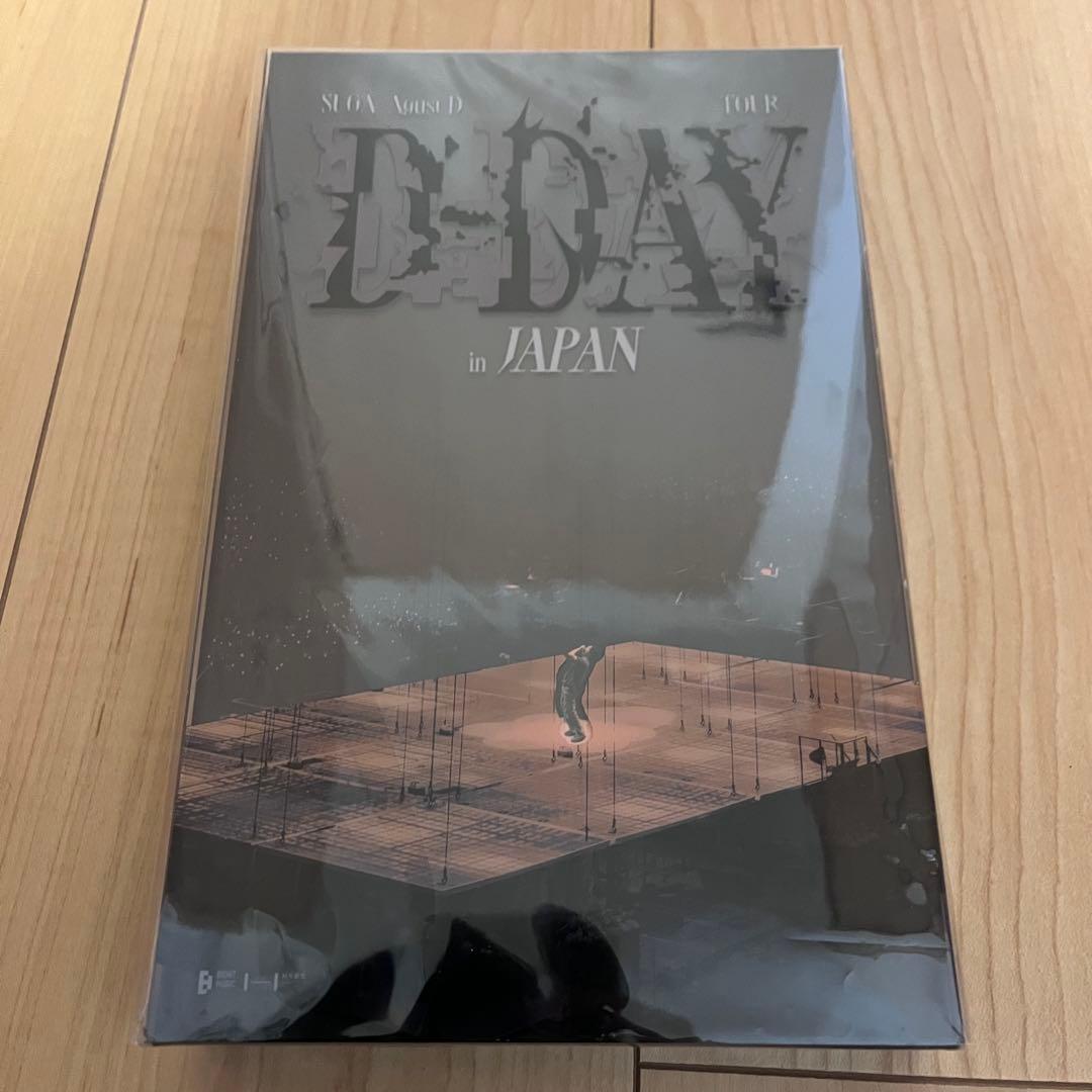 SUGA D-DAY in JAPAN 2枚組 DVD