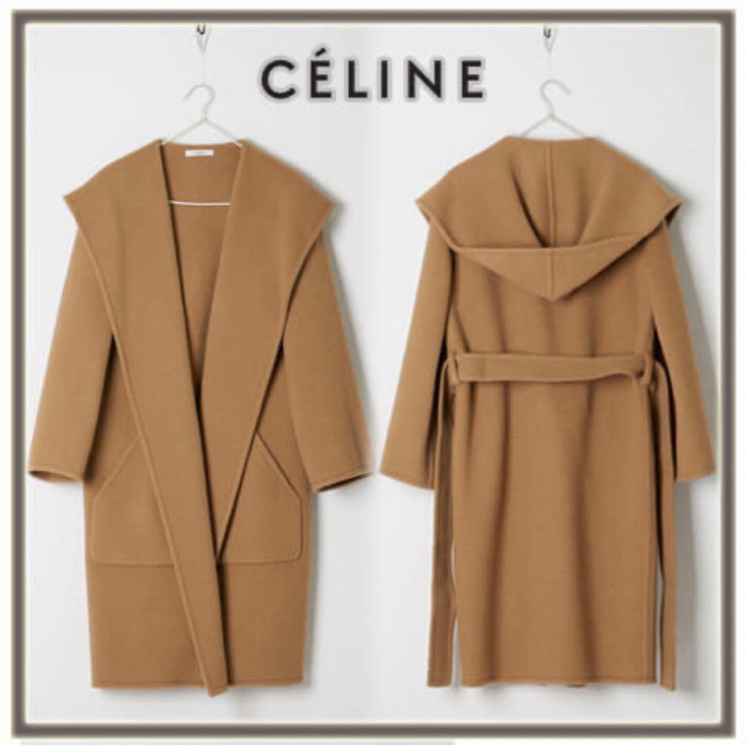 CÉLINE フード付きベージュロングコート　ラマウール
