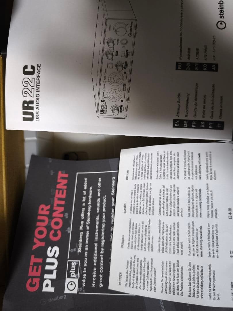 美品　付属品付　オーディオインターフェイス UR22C USB3.0