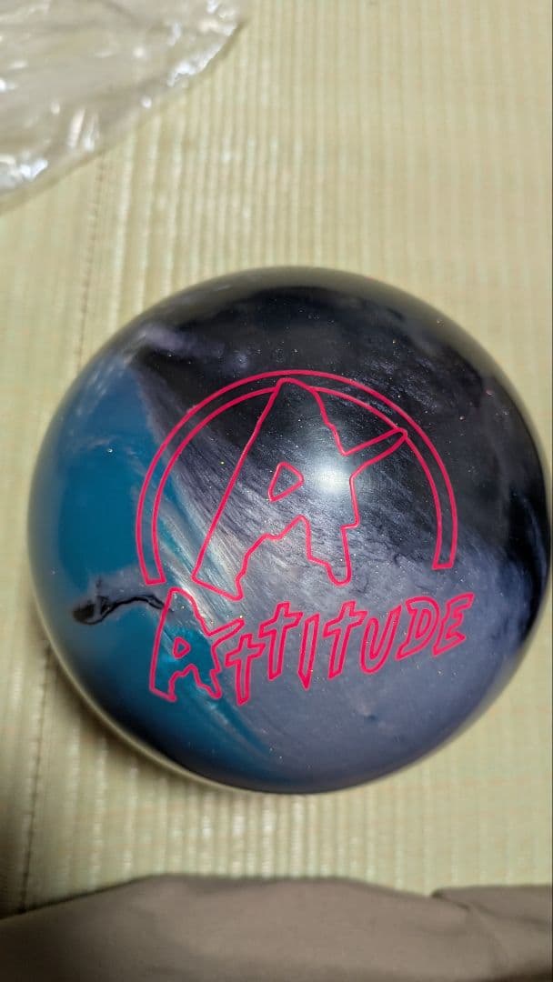 ATTITUDE ボウリングボール 15LB AQU/SIL/BLK