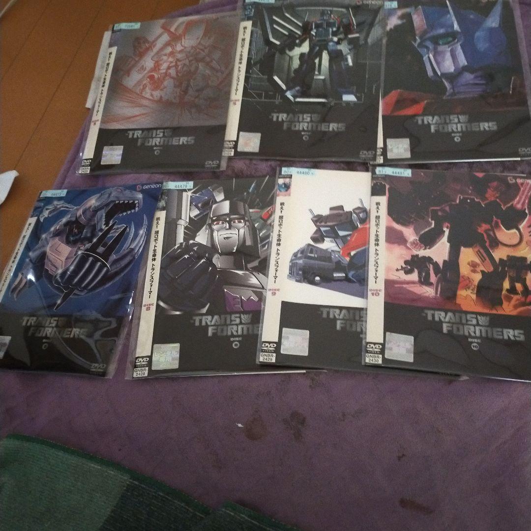 戦え!超ロボット生命体トランスフォーマー DVD