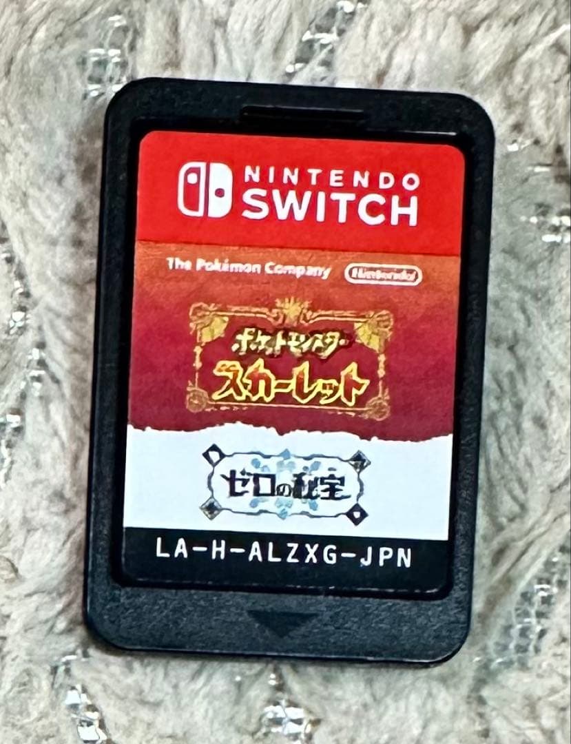 【ソフトのみ】ポケットモンスター スカーレット + ゼロの秘宝