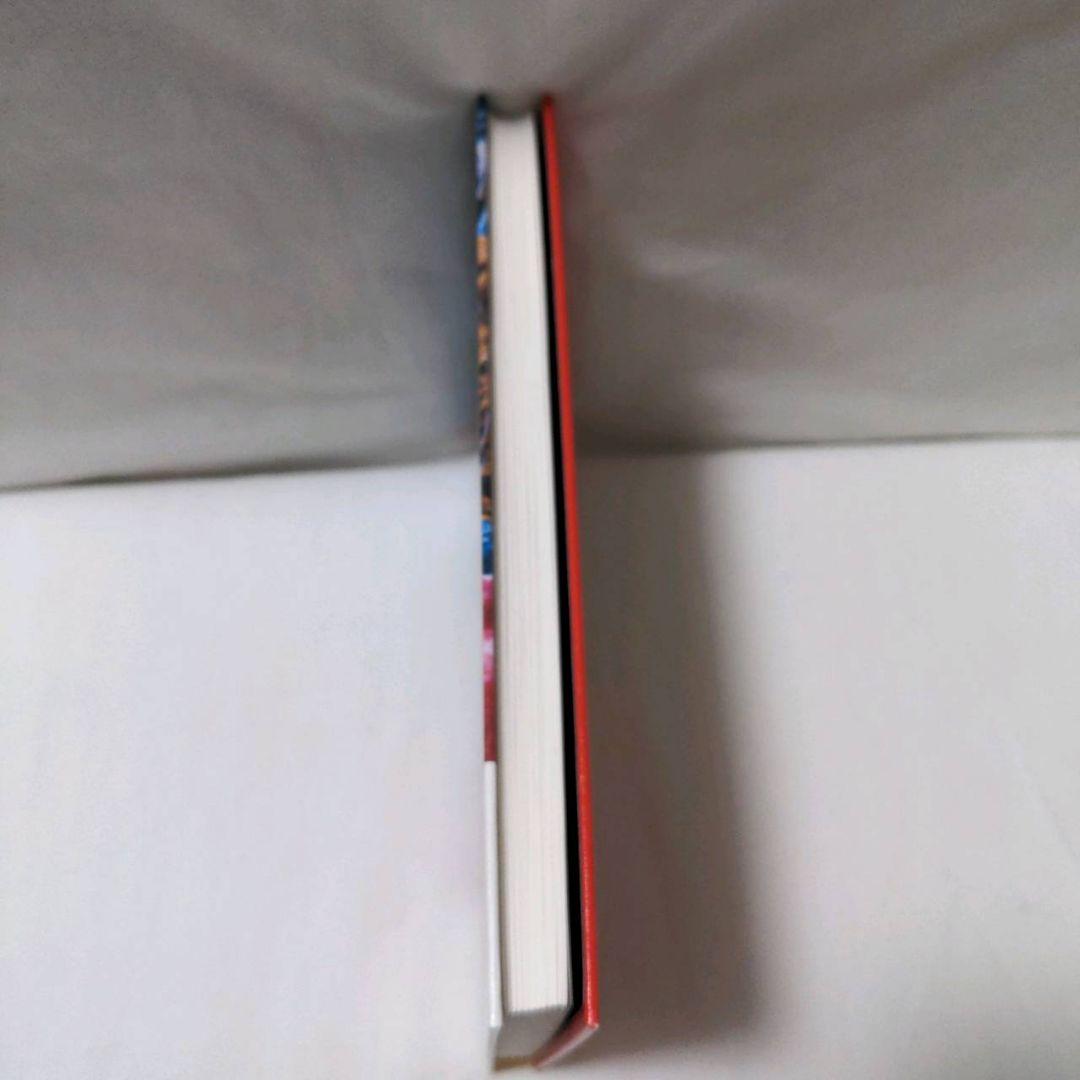 希少・美品・箱付　写真で見る世界シリーズ　世界の怪獣　中岡俊哉