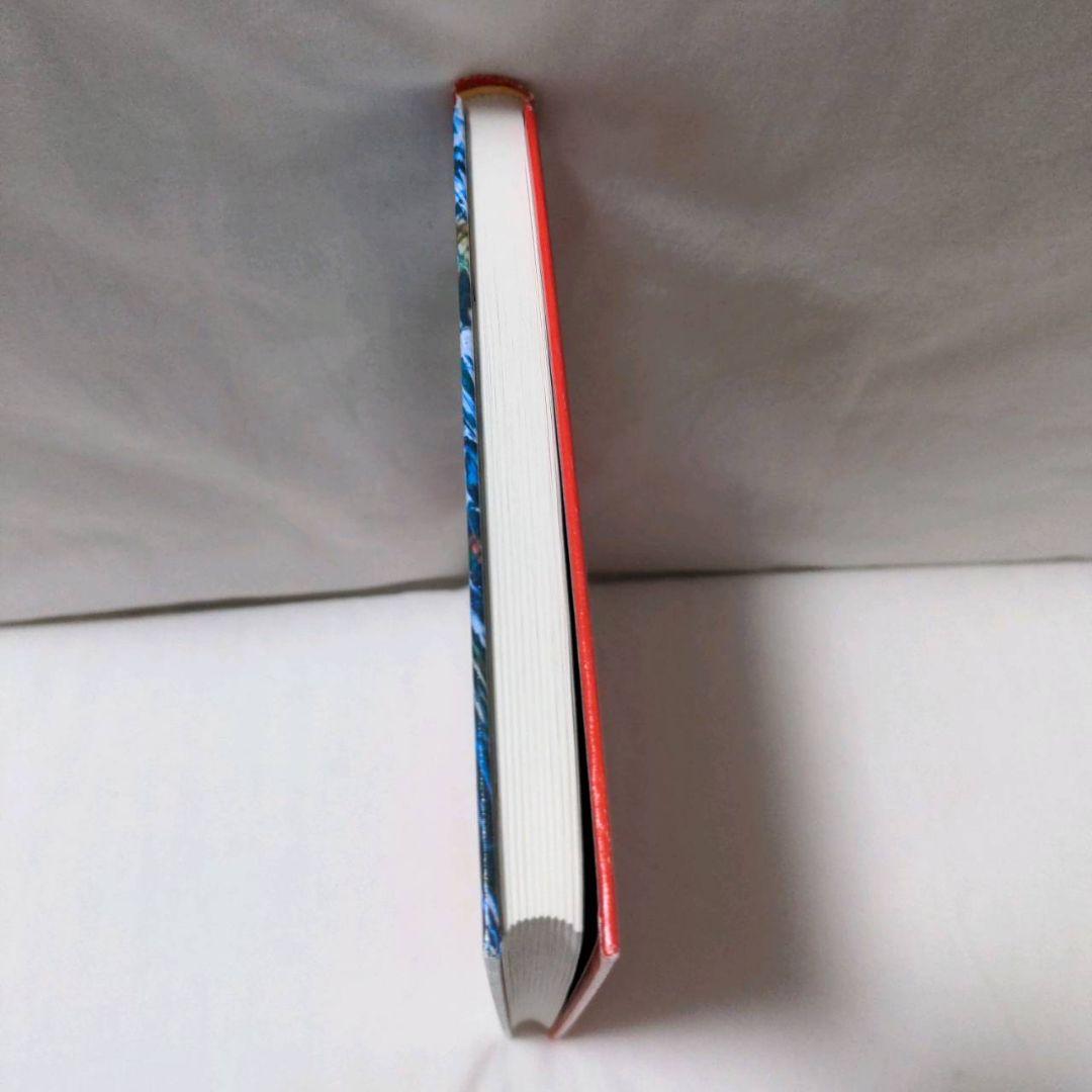 希少・美品・箱付　写真で見る世界シリーズ　世界の怪獣　中岡俊哉