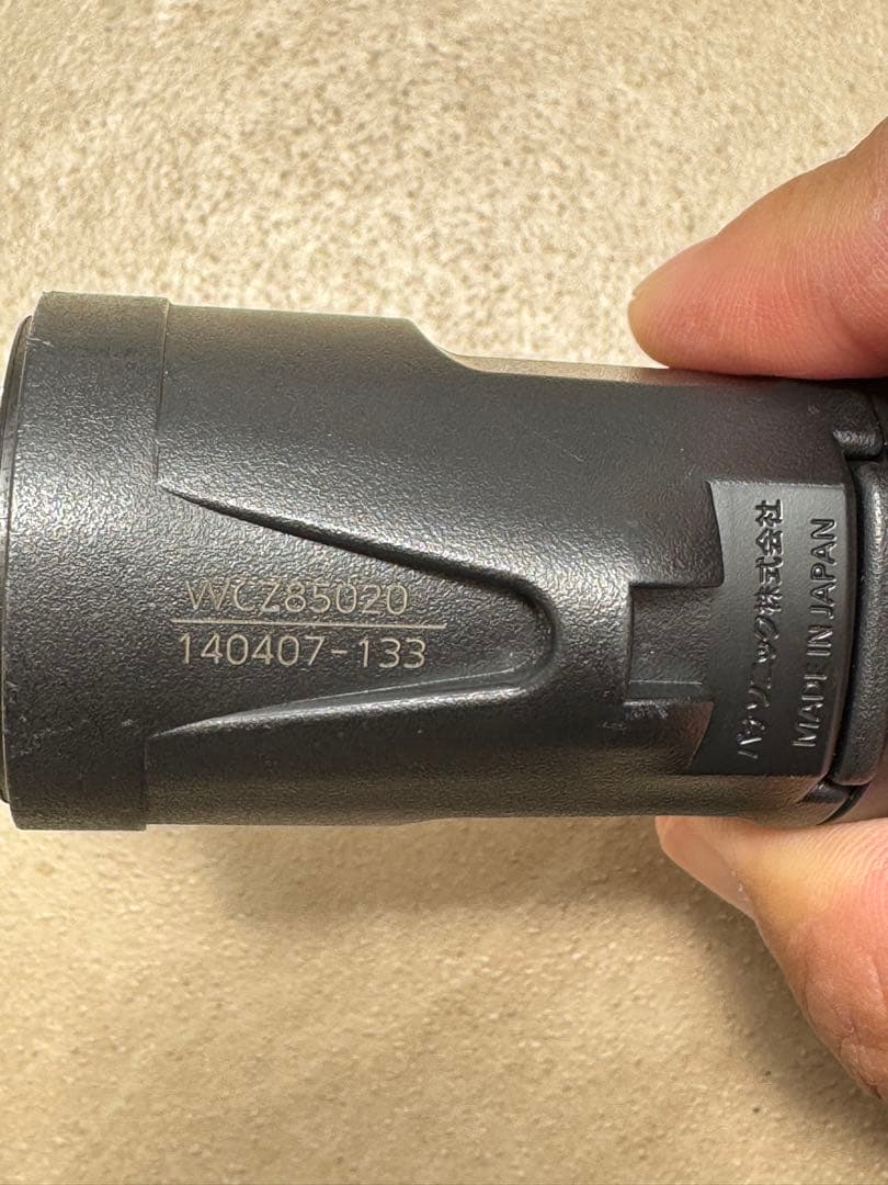  純正　充電ケーブル　#2