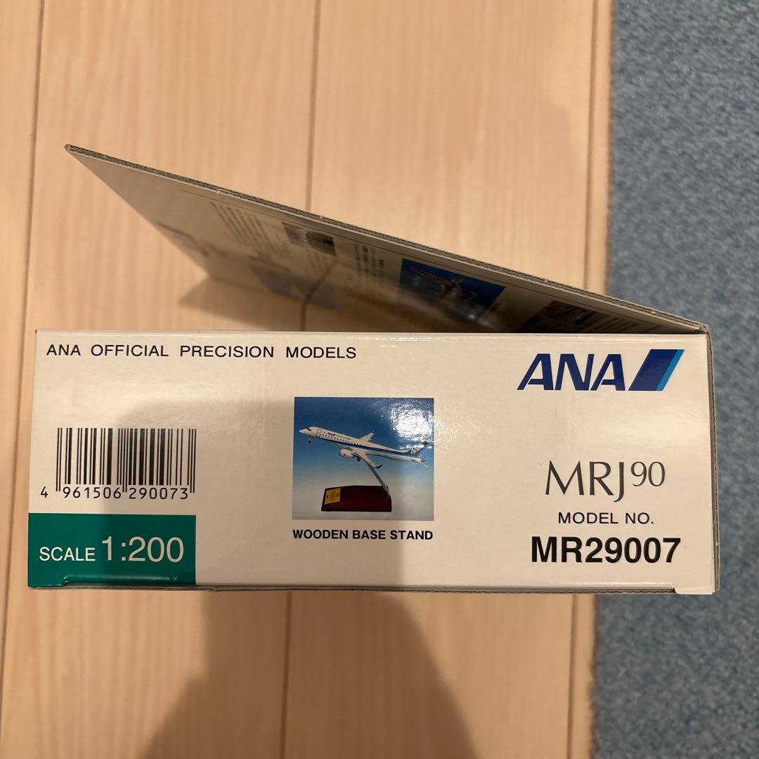 新品 1/200全日空商事ANA MR29007 MRJ90 三菱航空機 箱破損