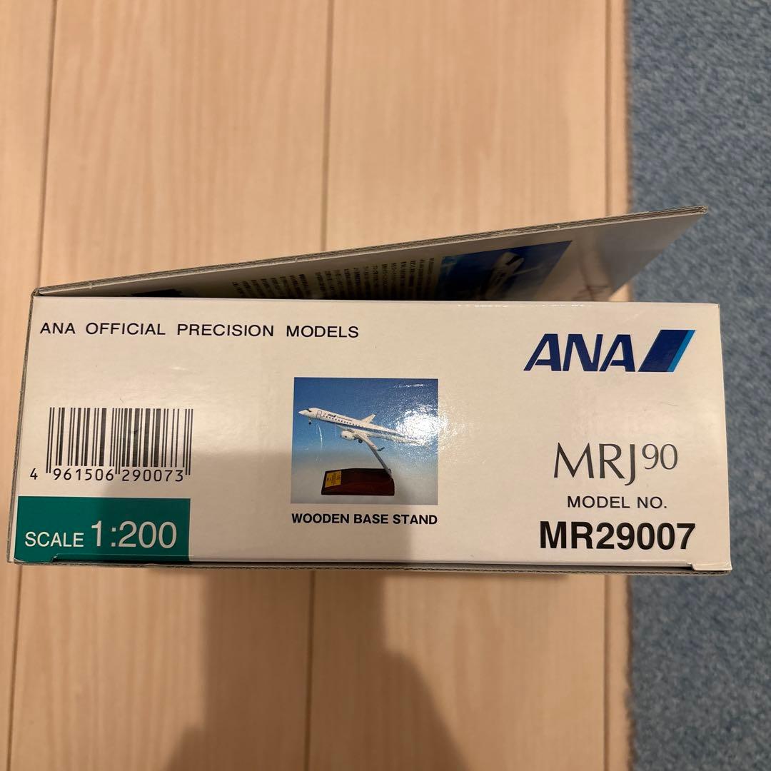 新品 1/200全日空商事ANA MR29007 MRJ90 三菱航空機 箱破損