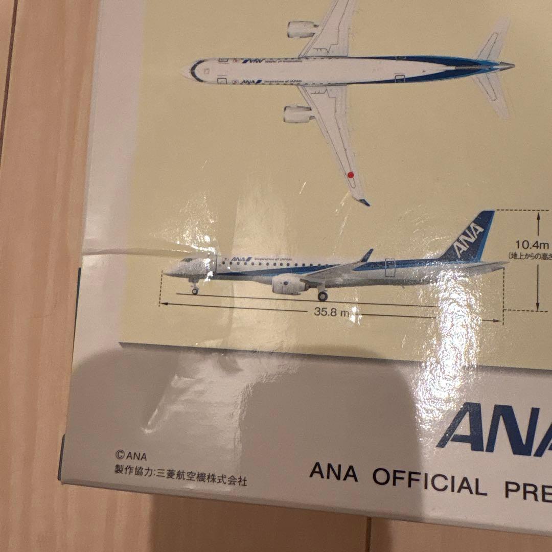 新品 1/200全日空商事ANA MR29007 MRJ90 三菱航空機 箱破損