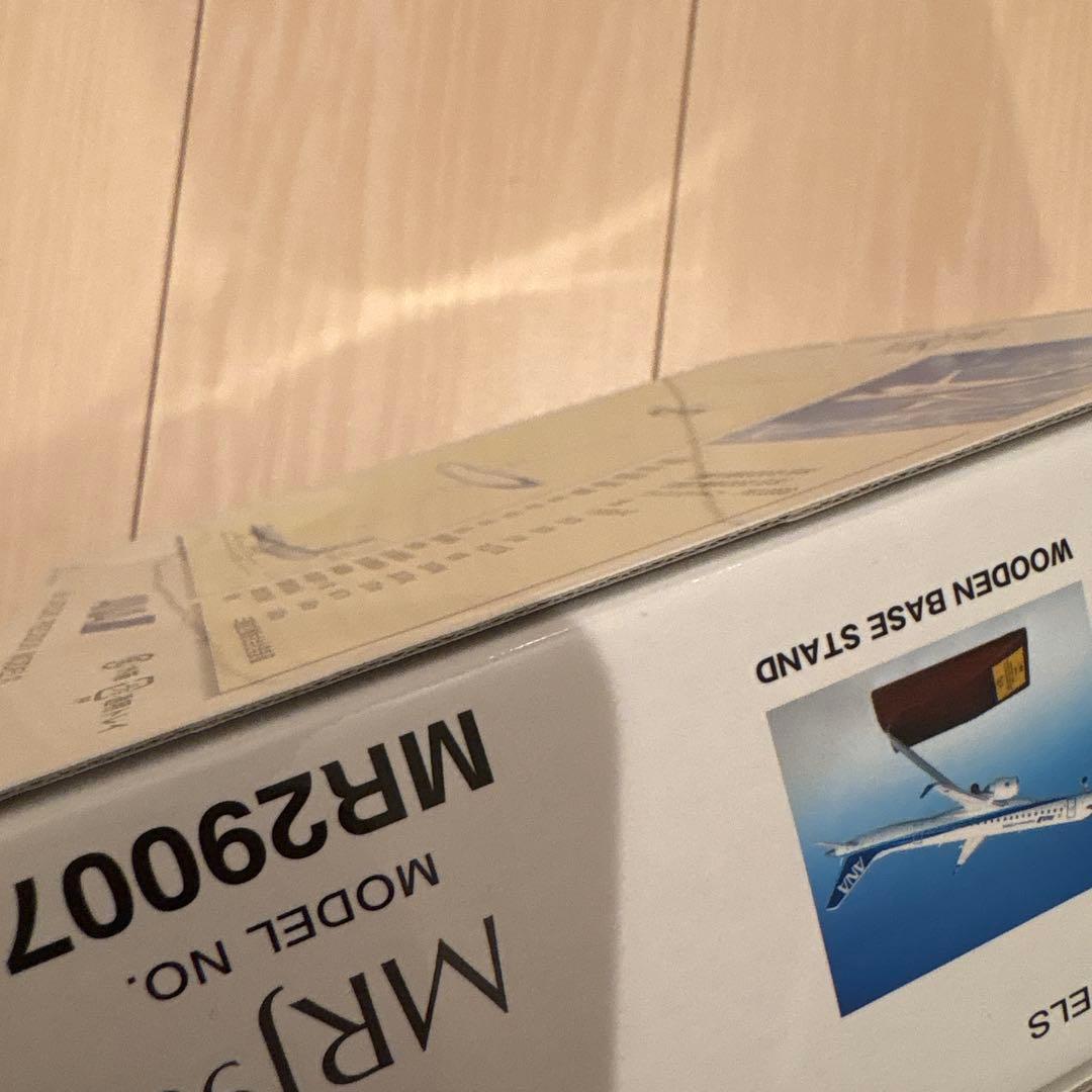 新品 1/200全日空商事ANA MR29007 MRJ90 三菱航空機 箱破損