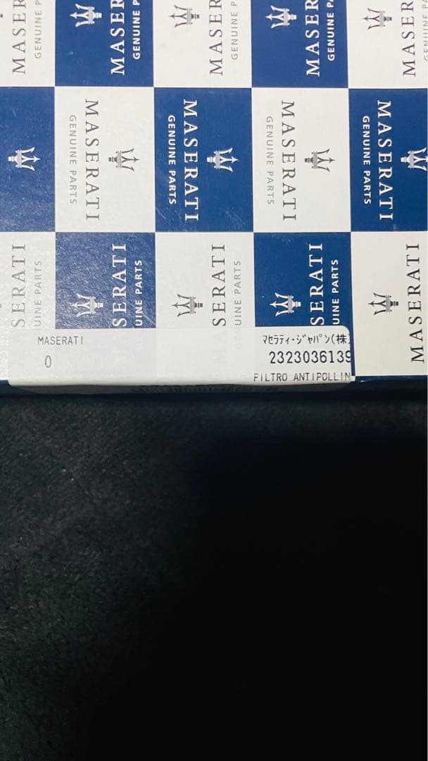 Maserati 純正スパークプラグ 【SILKAR8C6DS】