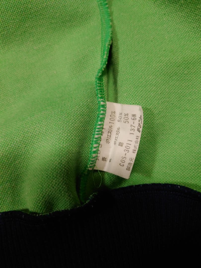 アディダス adidas70's トラックジャージ デサント製 5号(L相当)