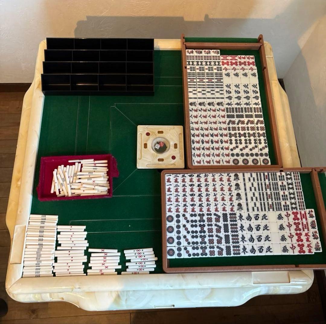 【まみっこさん専用】全自動麻雀卓　アモス マーテル　AMOS MATER