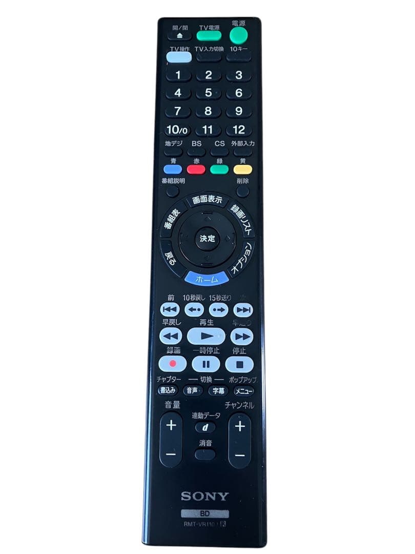 SONY BDZ-EW520 Blu-ray/DVD/HDDレコーダー