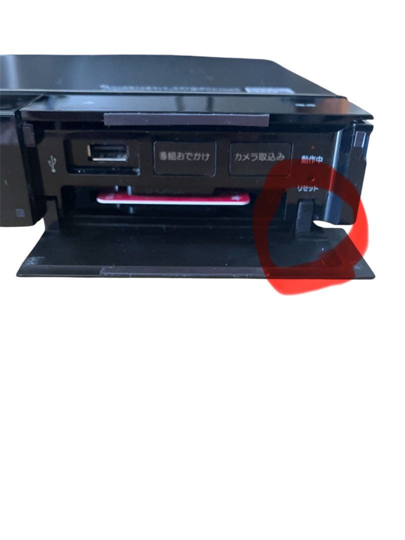 SONY BDZ-EW520 Blu-ray/DVD/HDDレコーダー