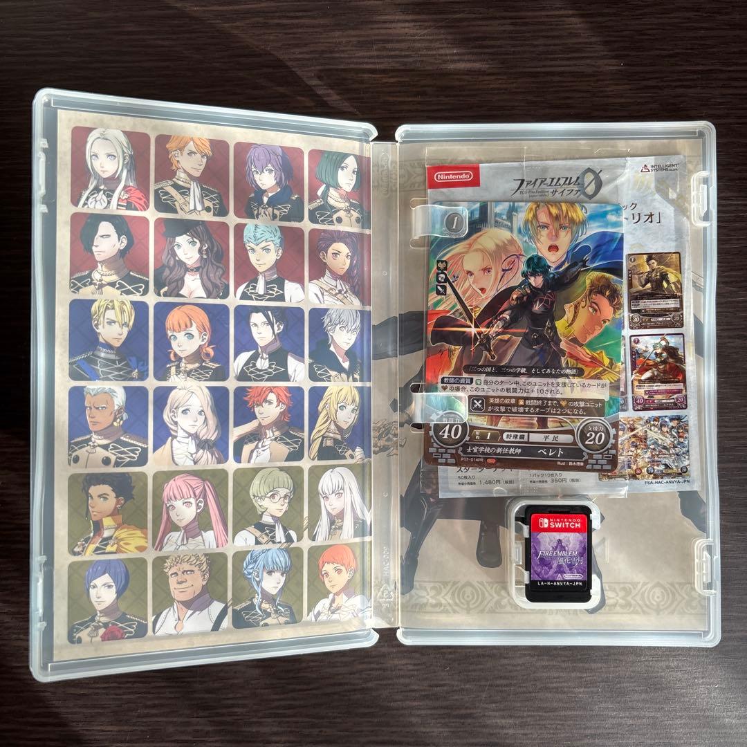 まとめ売り ポケモンバイオレット、ブレスオブザワイルド、ファイヤーエンブレム