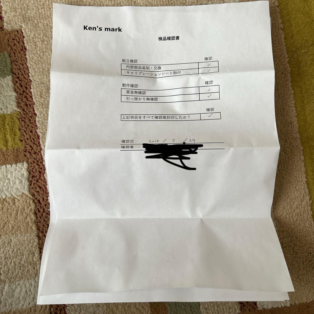 ハイレスポンスアクセルAssyユニット