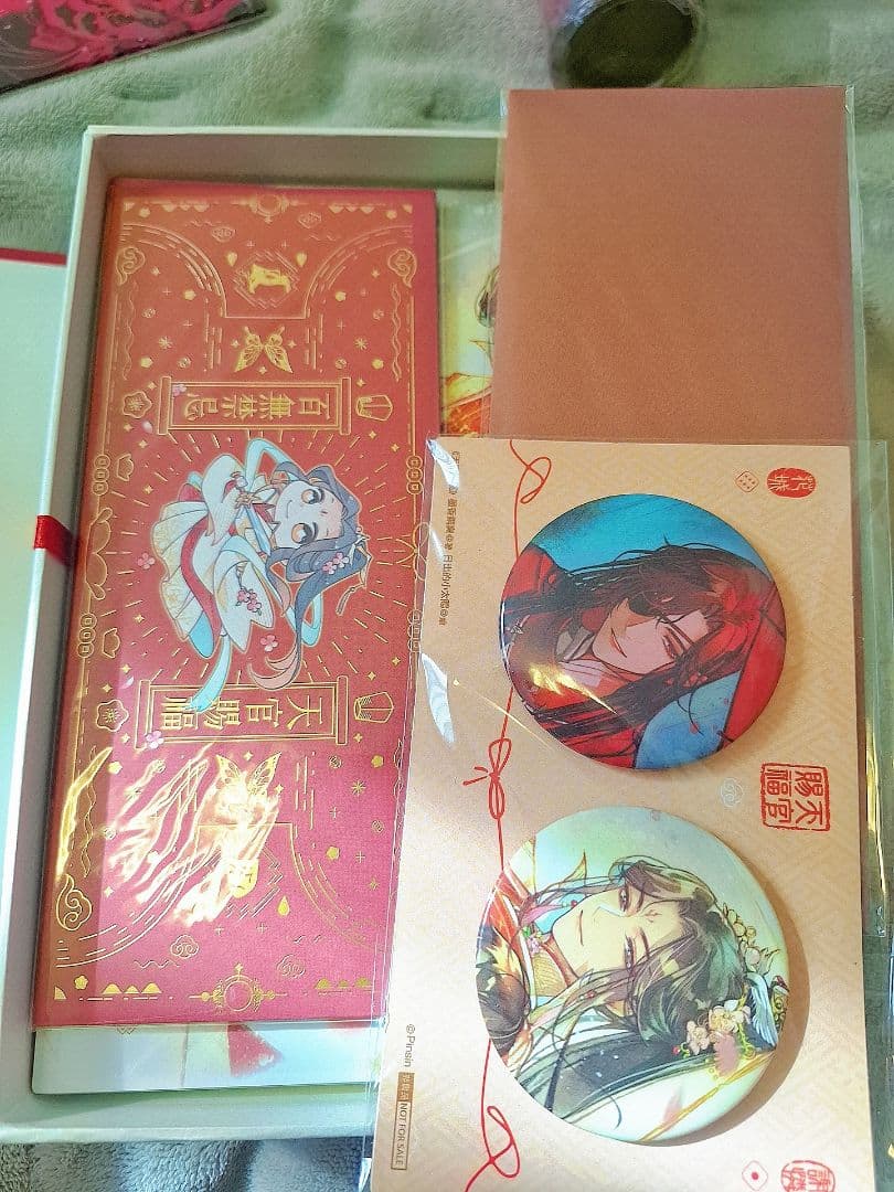 天官赐福 特装版1,2巻3,4巻5,6巻 グッズセット