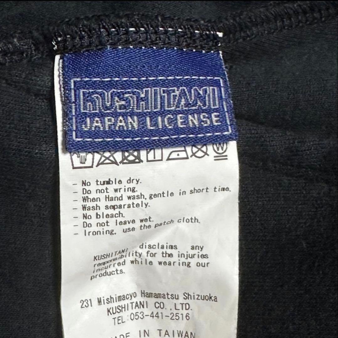 クシタニ　レブロフーディ　クシタニカフェ　メンズ　Mサイズ