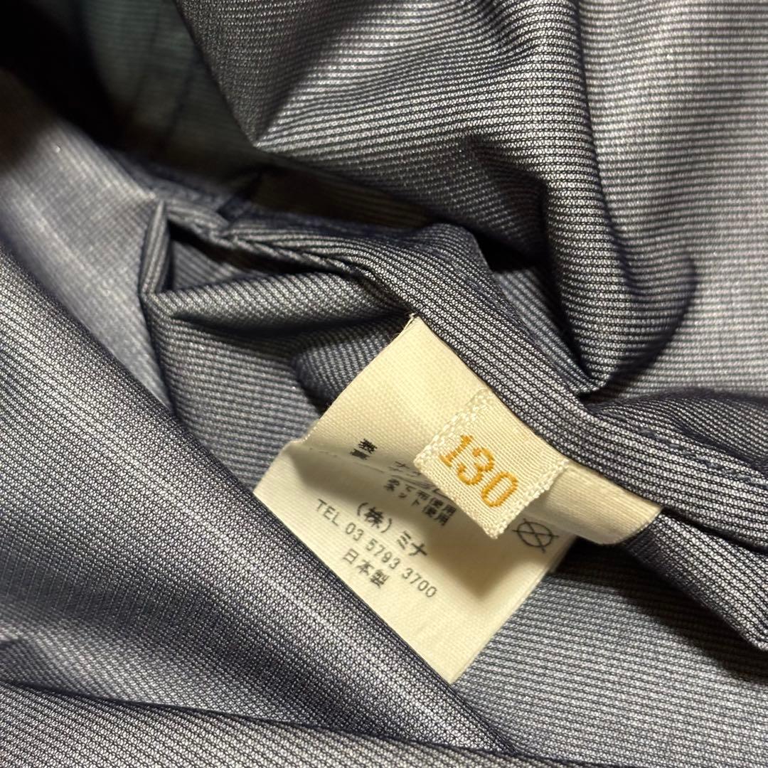 定価 : ¥19,800- ミナペルホネン レインコート 130 ＆タオル