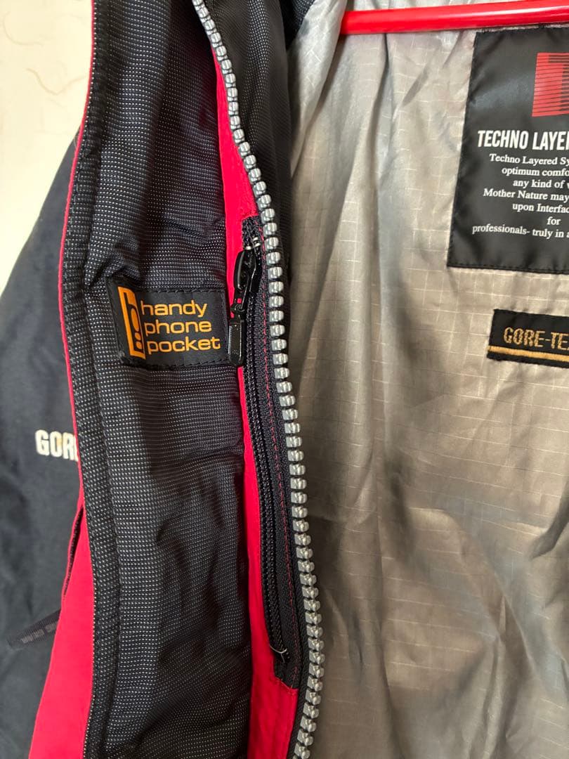 SHIMANO(シマノ) / HYPER FISING GEAR