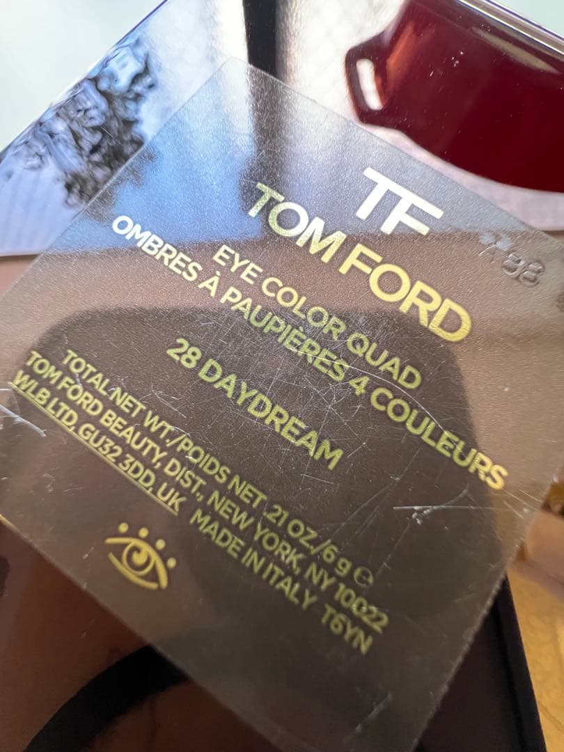 TOMFORD アイシャドウパレット　Daydream