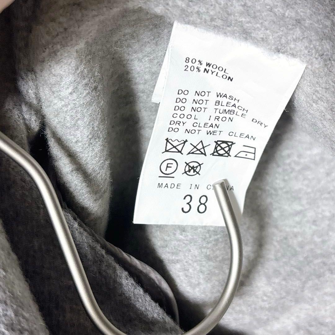 美品 ノーブル ロング丈 W/Nyリバーショールカラーコート グレー 38