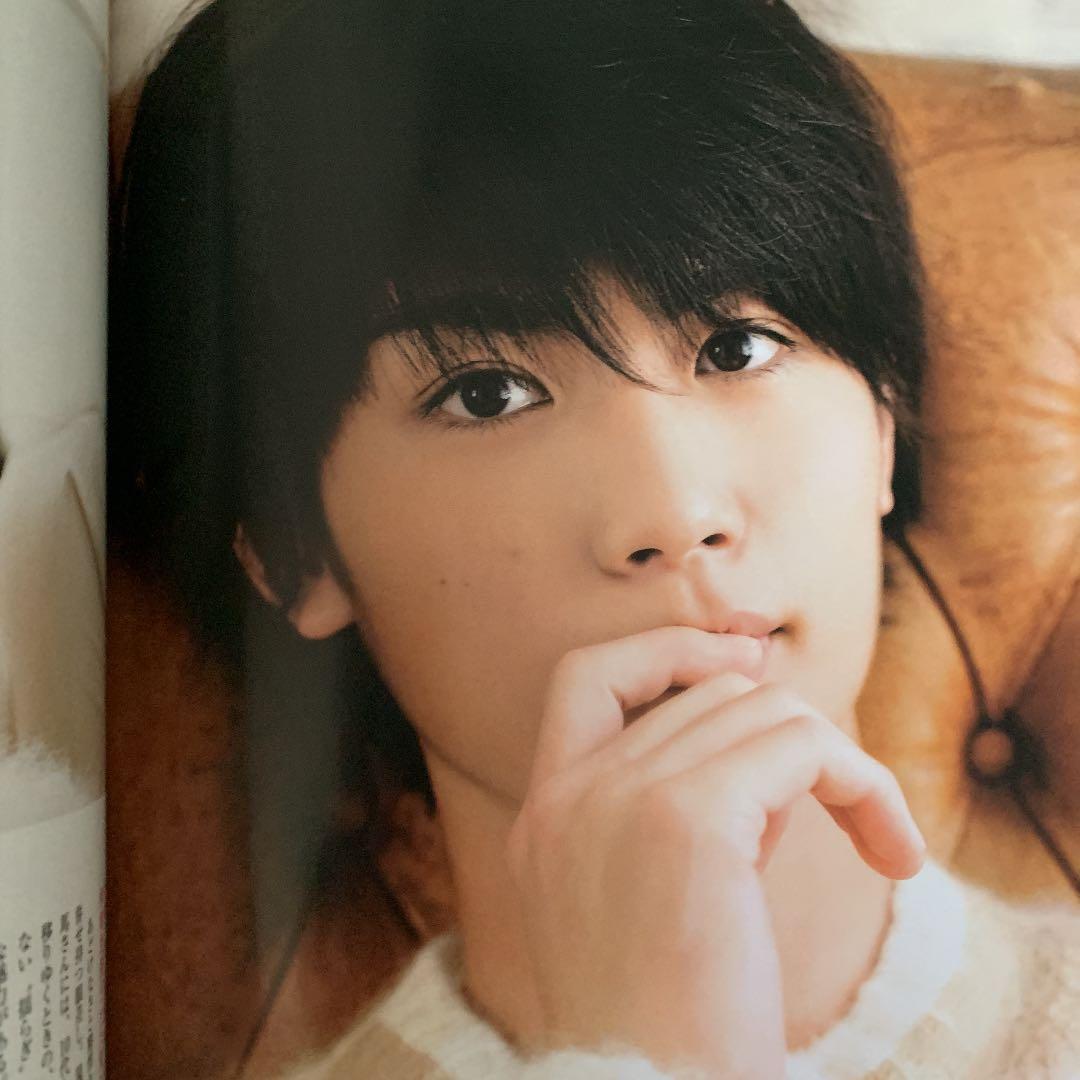 anan NO.1726 2010年9月22日号