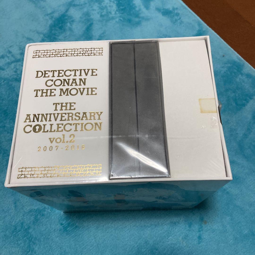 劇場版 名探偵コナン 20周年記念 Blu-ray BOX【2007-2016