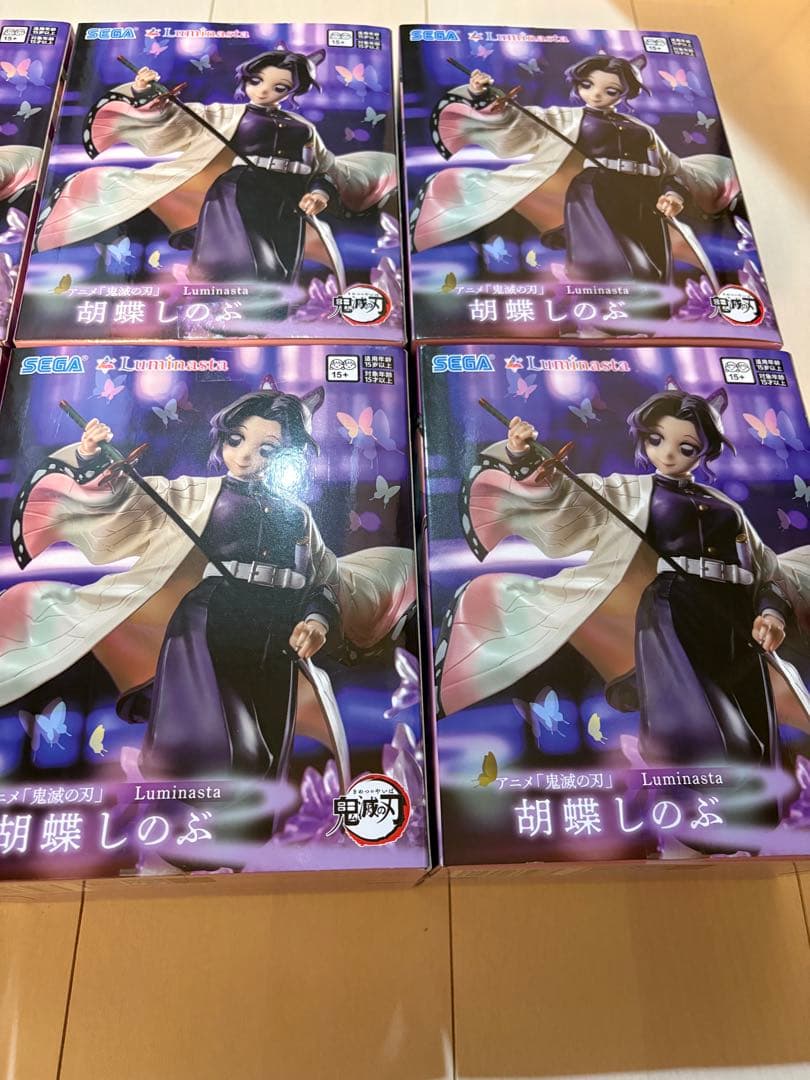 秦*了様 鬼滅の刃　Luminasta 胡蝶しのぶ　フィギュア 8点セット