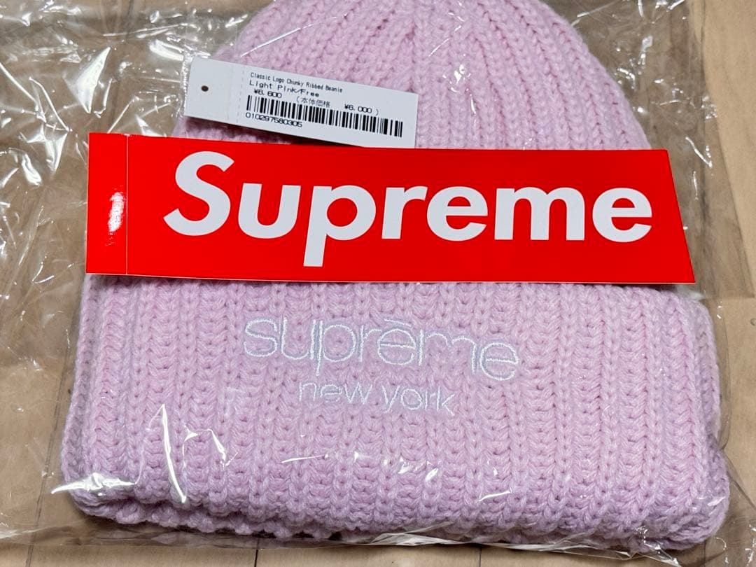 『新品』Supreme ピンク ニット帽 未使用
