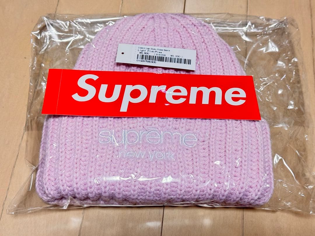 『新品』Supreme ピンク ニット帽 未使用