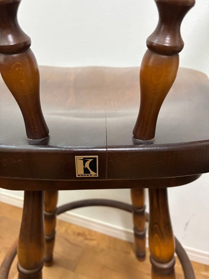 飛騨産業　キツツキマーク ハイチェア　カウンターチェア 回転椅子③