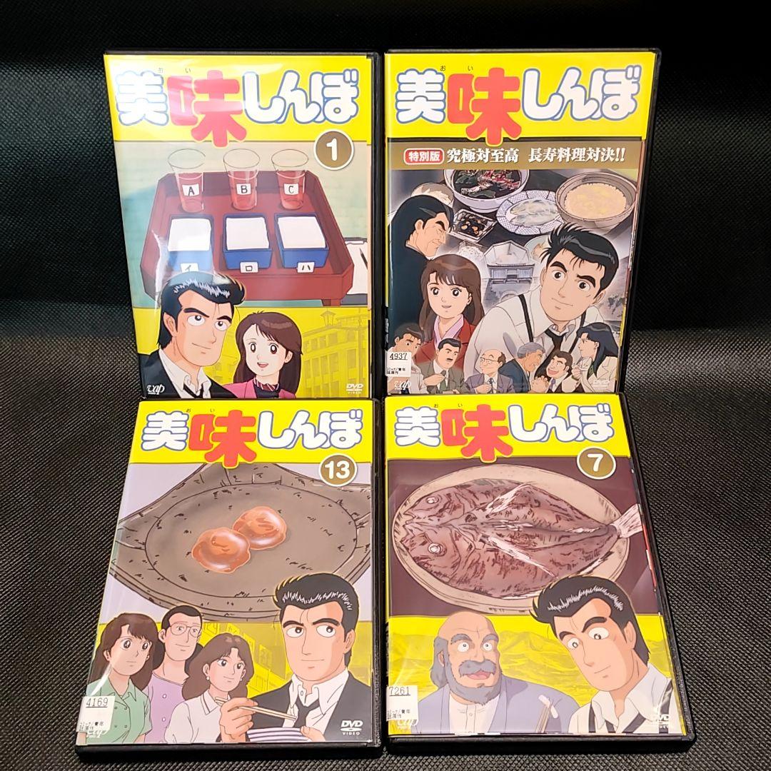 新品ケース付 美味しんぼ 22巻＋2巻 計24巻セット 。