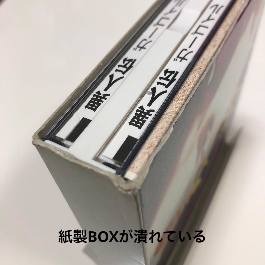 【開封済】Gargoyle/異人伝　CD4枚