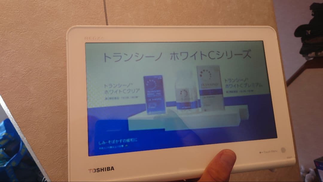 週末 値下げTOSHIBA REGZA ポータブルテレビ 10WP1
