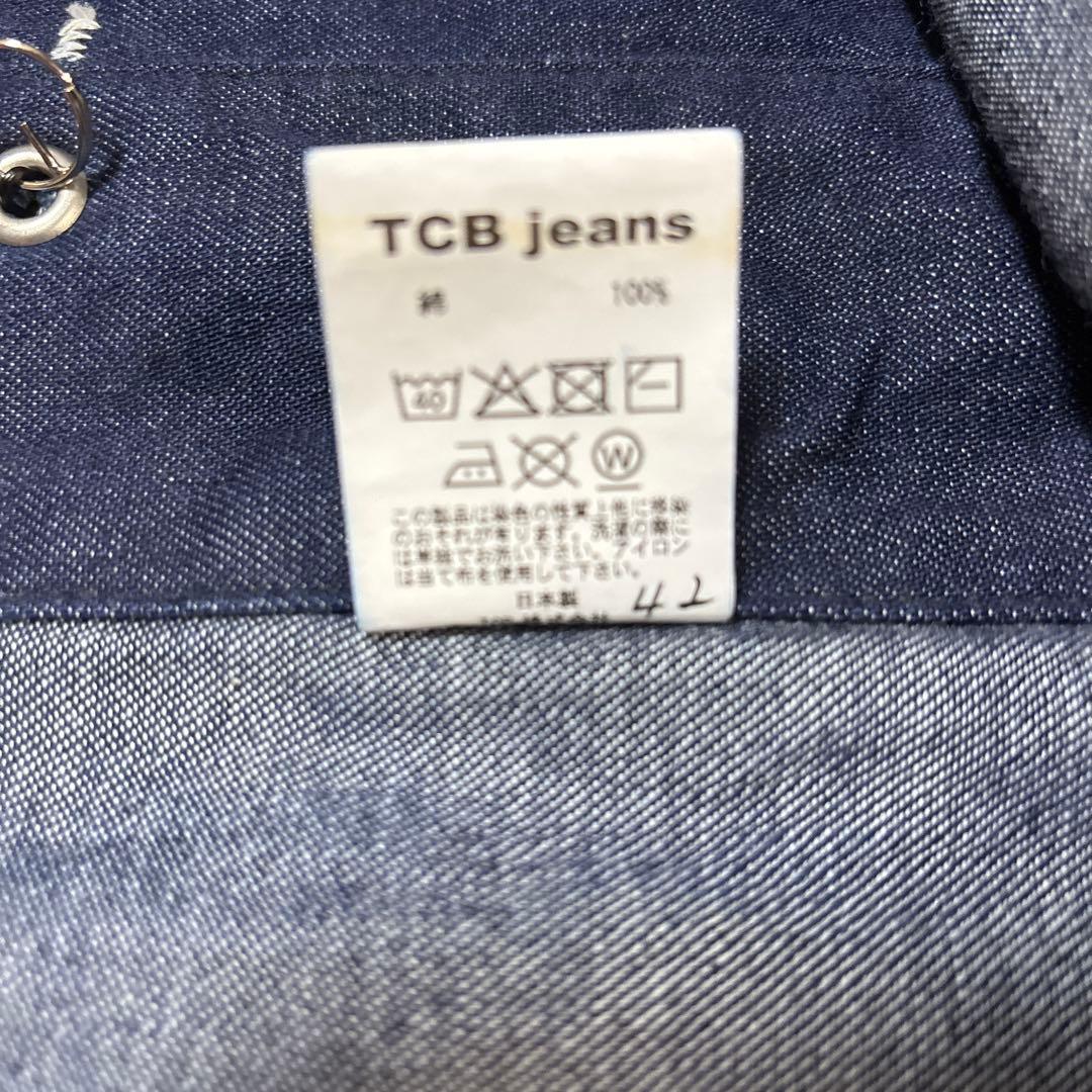 TCB インディゴデニム カバーオールサイズ42