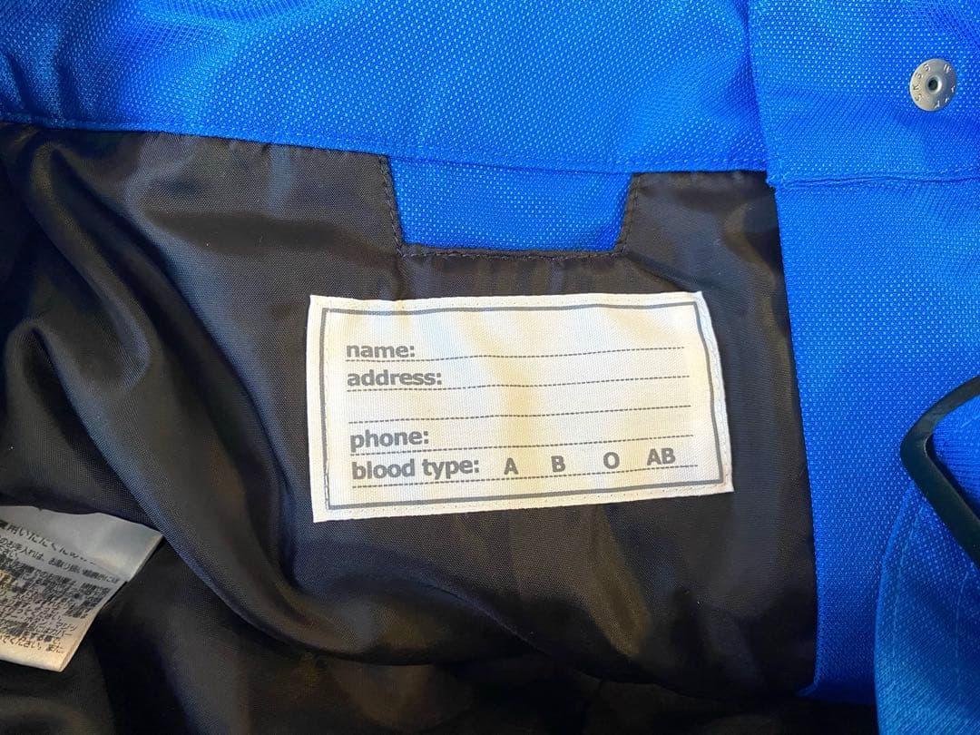 2/15迄価格　美品♡phenix フェニックス160 スキーウエア　ツーピース