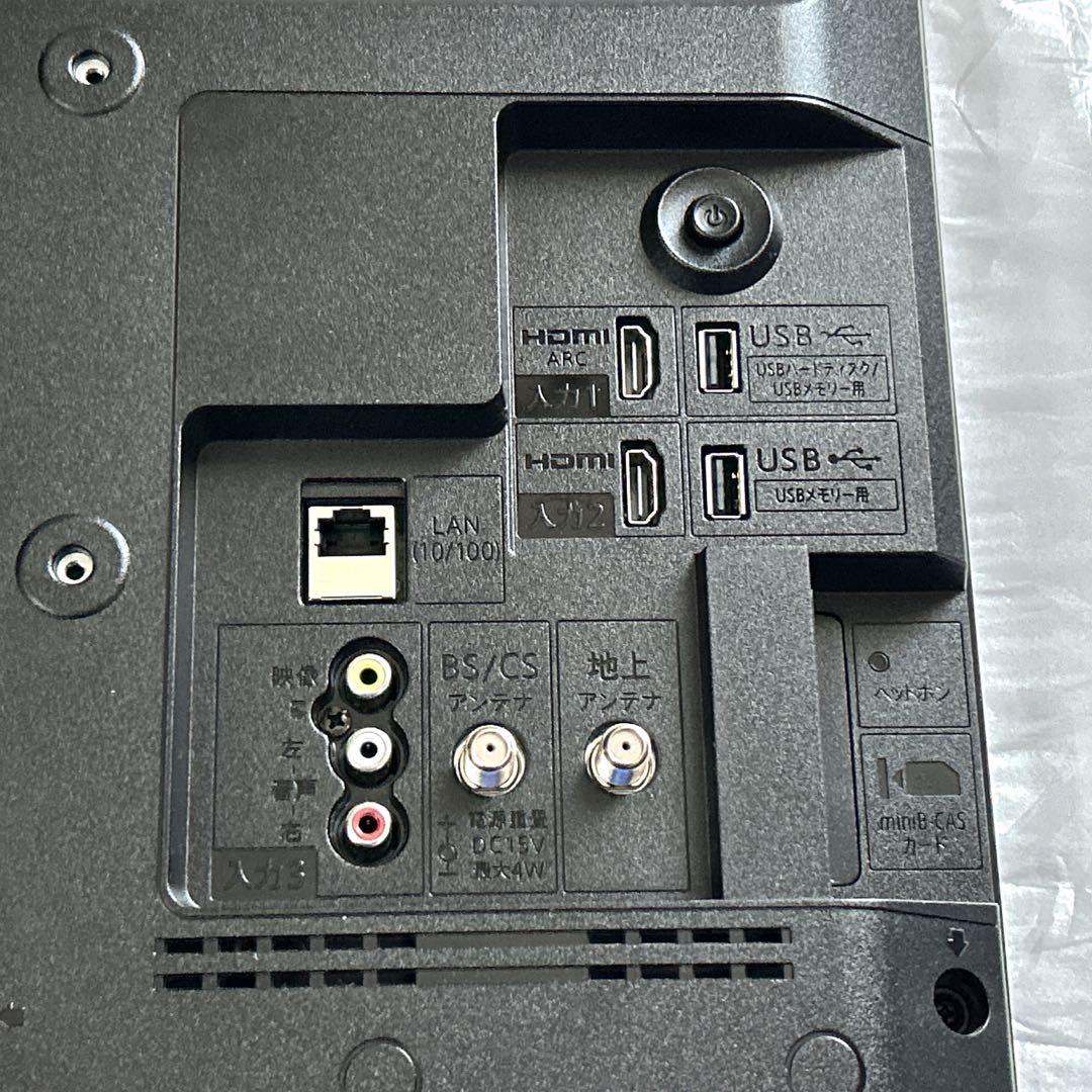 2024年製SHARP AQUOS 19型液晶テレビ 2T-C19DE-B