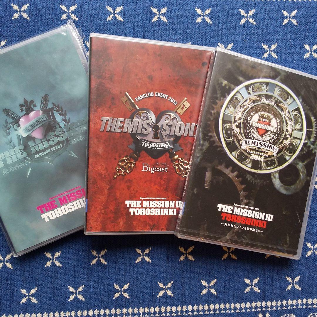 東方神起ファンイベントDVD３枚セット