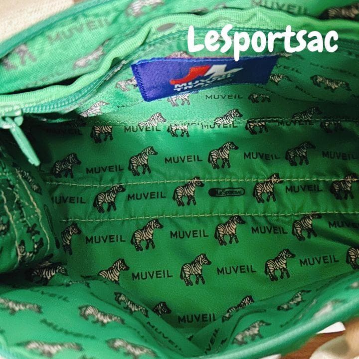 【新品】レスポートサック ゼブラ柄　ショルダーバック