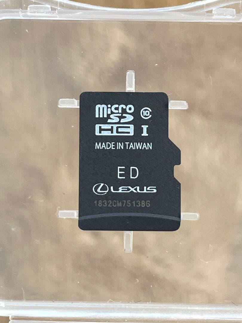 LEXUS 地図 SD 08675 0BE38 2023年秋