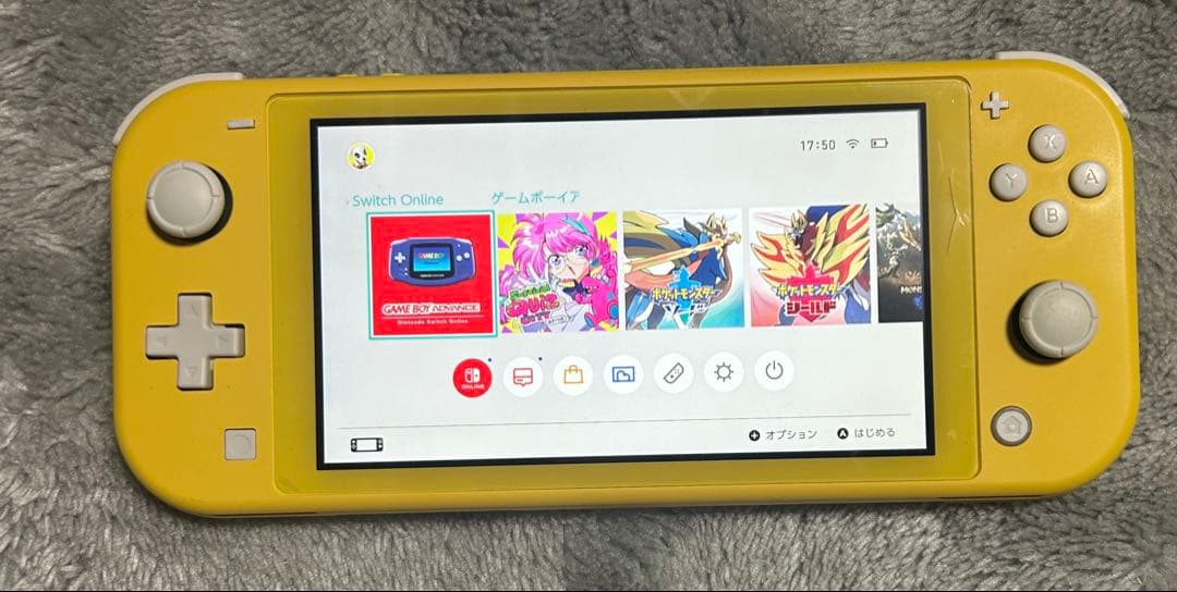 Nintendo Switch Lite イエロー 本体 充電器・ケース付き